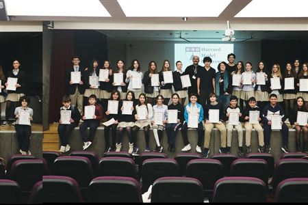 Harvard Model Congress 