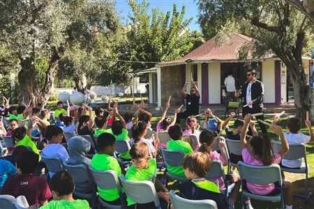 ÖEL Kampüs Günü'25